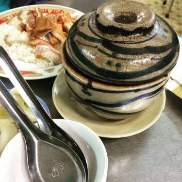 Món ăn- Quán Ăn Cơm Gà Hương Dinh