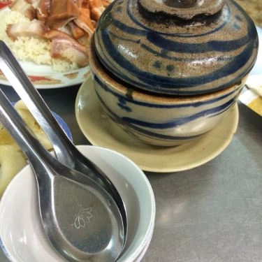Món ăn- Quán Ăn Cơm Gà Hương Dinh