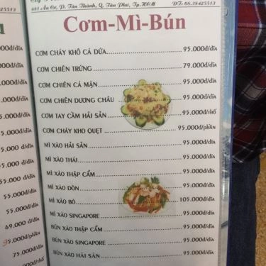 Thực đơn- Quán Ăn Hương Đồng Quê