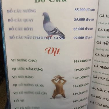 Thực đơn- Quán Ăn Hương Đồng Quê