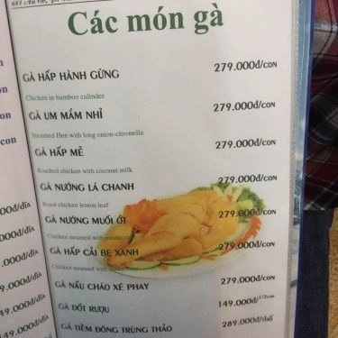 Thực đơn- Quán Ăn Hương Đồng Quê