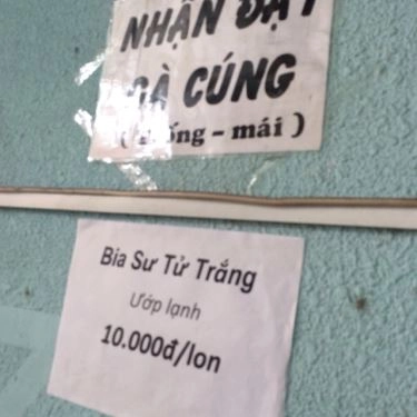 Tổng hợp- Quán Ăn Hương Loan 2 - Gà Ta Xé Phay