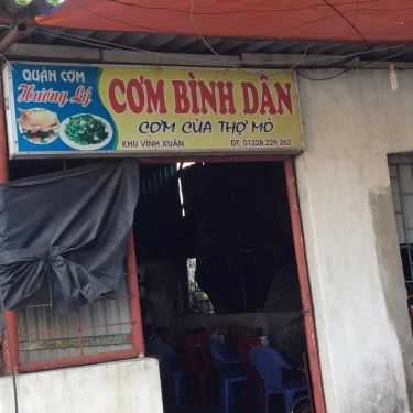 Tổng hợp- Quán Ăn Hương Lý - Cơm Bình Dân