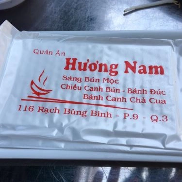 Tổng hợp- Quán Ăn Hương Nam - Bún Mộc, Canh Bún & Bánh Canh Chả Cua