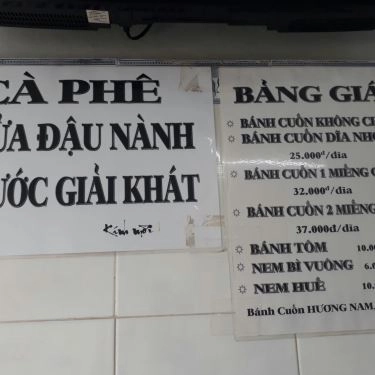 Thực đơn- Quán Ăn Hương Nam - Bánh Cuốn Nóng