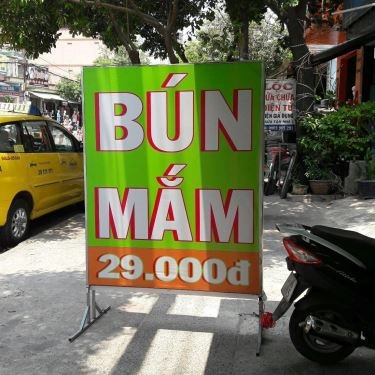 Tổng hợp- Quán Ăn Hương Quê - Bún Mắm & Lẩu Mắm