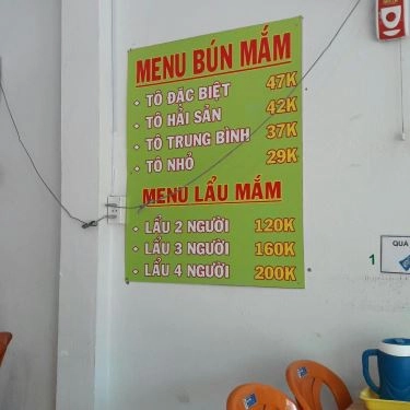 Thực đơn- Quán Ăn Hương Quê - Bún Mắm & Lẩu Mắm