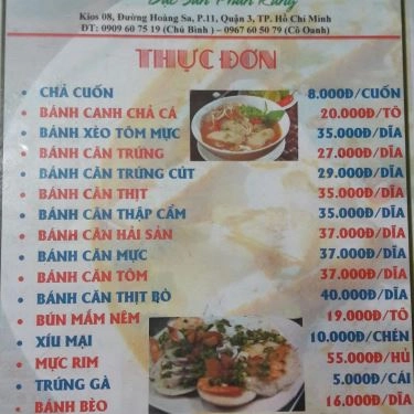 Thực đơn- Quán Ăn Hương Quê - Bánh Căn & Bánh Xèo