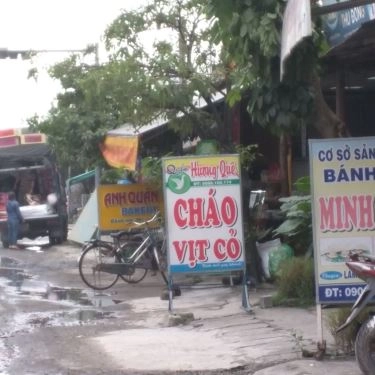 Tổng hợp- Quán Ăn Hương Quê Quán - Cháo Vịt Cỏ