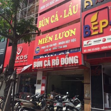 Tổng hợp- Quán Ăn Hương Quỳnh - Bún Cá Rô Đồng