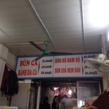 Tổng hợp- Quán Ăn Hương Sơn Quán - Bún Cá