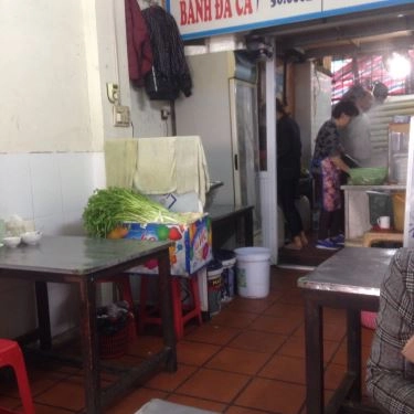 Tổng hợp- Quán Ăn Hương Sơn Quán - Bún Cá