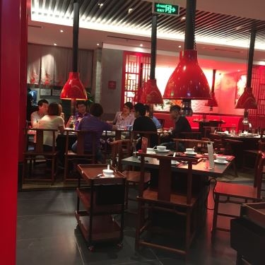 Tổng hợp- Nhà Hàng Hutong - Hotpot Paradise - AEON Mall Bình Tân