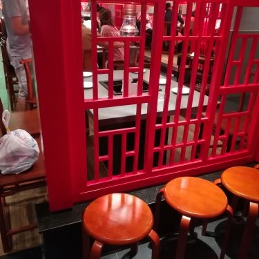 Tổng hợp- Nhà Hàng Hutong - Hotpot Paradise - AEON Mall Bình Tân