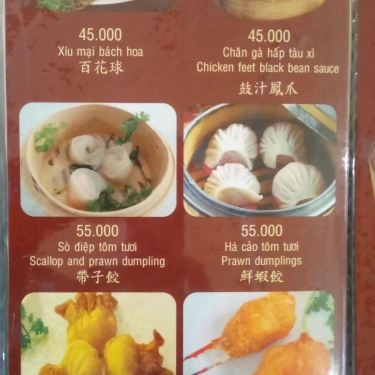 Thực đơn- Quán Ăn Hữu Dậu Mì Gia
