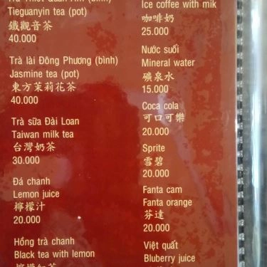 Thực đơn- Quán Ăn Hữu Dậu Mì Gia