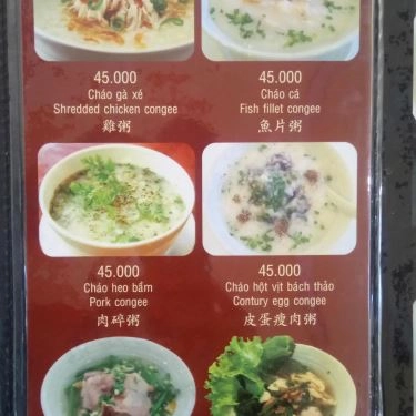 Thực đơn- Quán Ăn Hữu Dậu Mì Gia