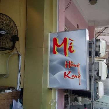 Tổng hợp- Quán Ăn Hữu Dậu Mì Gia