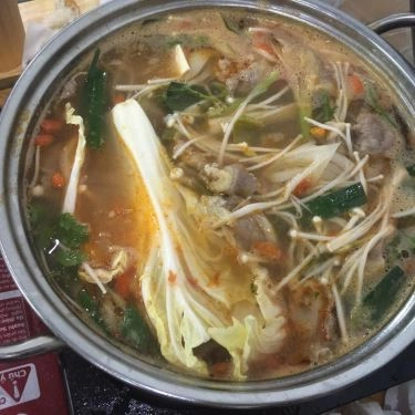 Món ăn- Quán Ăn Huy 33 - Bò Nướng & Lẩu
