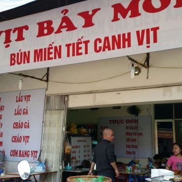 Tổng hợp- Quán Ăn Huy Béo - Vịt Bảy Món