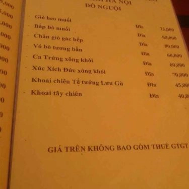 Thực đơn- Quán Ăn Huy Béo - Bia Hơi Hà Nội - Nam Kỳ Khởi Nghĩa