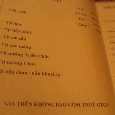 Thực đơn- Quán Ăn Huy Béo - Bia Hơi Hà Nội - Nam Kỳ Khởi Nghĩa