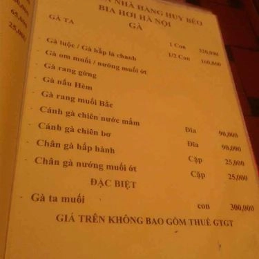 Thực đơn- Quán Ăn Huy Béo - Bia Hơi Hà Nội - Nam Kỳ Khởi Nghĩa