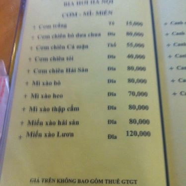 Thực đơn- Quán Ăn Huy Béo - Bia Hơi Hà Nội - Nam Kỳ Khởi Nghĩa