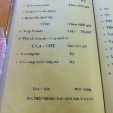 Thực đơn- Quán Ăn Huy Béo - Bia Hơi Hà Nội - Nam Kỳ Khởi Nghĩa