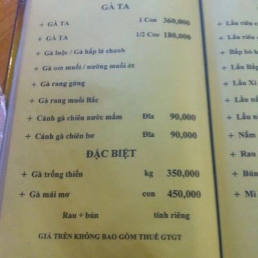 Thực đơn- Quán Ăn Huy Béo - Bia Hơi Hà Nội - Nam Kỳ Khởi Nghĩa