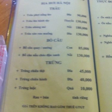 Thực đơn- Quán Ăn Huy Béo - Bia Hơi Hà Nội - Nam Kỳ Khởi Nghĩa