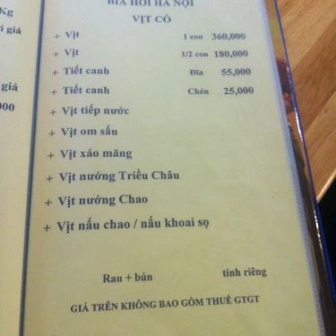 Thực đơn- Quán Ăn Huy Béo - Bia Hơi Hà Nội - Nam Kỳ Khởi Nghĩa
