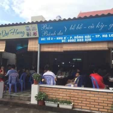 Tổng hợp- Huy Chiên - Bún Hải Sản