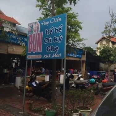 Tổng hợp- Huy Chiên - Bún Hải Sản