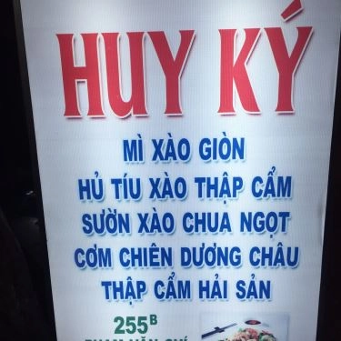 Thực đơn- Quán Ăn Huy Ký - Cơm Chiên & Mì Xào