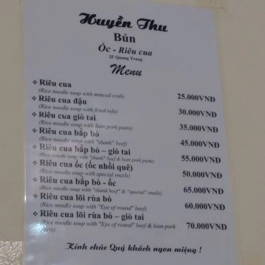 Thực đơn- Quán Ăn Huyền Thu - Bún Ốc Riêu Cua