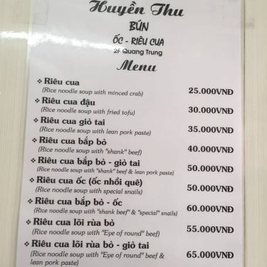 Thực đơn- Quán Ăn Huyền Thu - Bún Ốc Riêu Cua