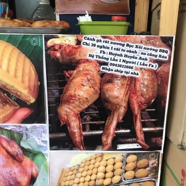 Tổng hợp- Quán Ăn HuynA Food - Cánh Gà Rút Xương Bọc Xôi
