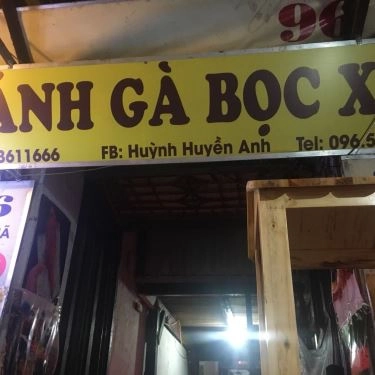 Tổng hợp- Quán Ăn HuynA Food - Cánh Gà Rút Xương Bọc Xôi