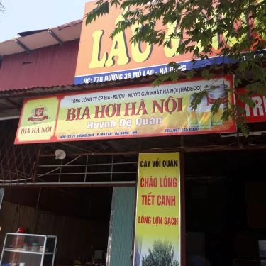Tổng hợp- Quán Ăn Huynh Đệ Quán - Cháo Lòng, Lẩu & Nướng
