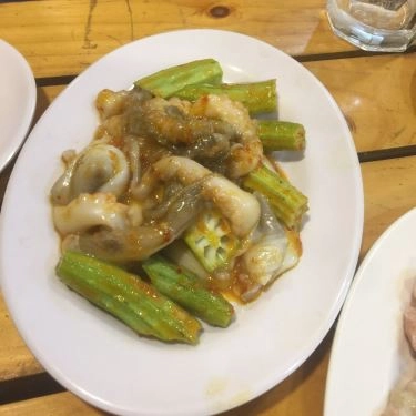 Món ăn- Quán Ăn ICÁ - Nướng Tại Bàn