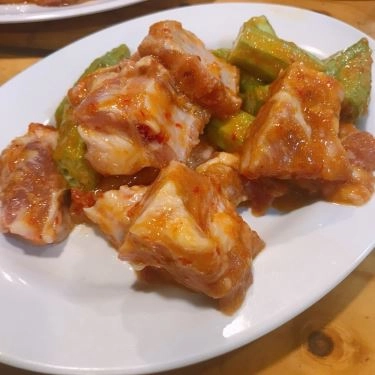 Món ăn- Quán Ăn ICÁ - Nướng Tại Bàn