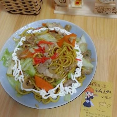 Món ăn- Quán Ăn Ichigo Coffee & Japanese Food - Tạ Quang Bửu
