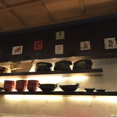 Tổng hợp- Nhà Hàng Izakaya Miraku - Ẩm Thực Nhật Bản