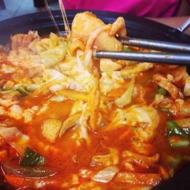 Món ăn- Quán Ăn Jeju BBQ Nướng Lẩu