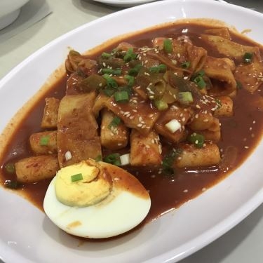 Tổng hợp- K School Food - Nhà Hàng Thức Ăn Nhanh Hàn Quốc