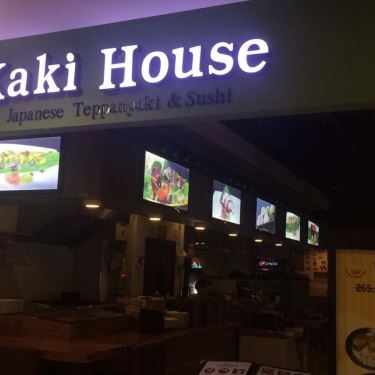 Không gian- Nhà Hàng Kaki House - Japanese Teppanyaki & Sushi - Vincom Gò Vấp