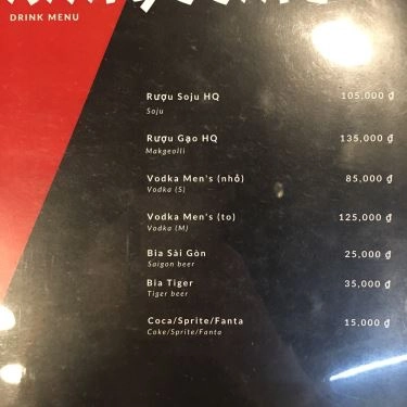 Tổng hợp- Quán Ăn Kang Ssi Ne - Ẩm Thực Hàn Quốc