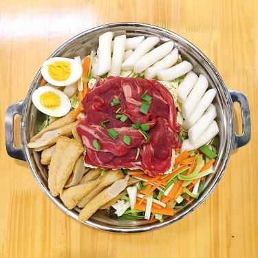 Món ăn- Quán Ăn Kang Ssi Ne - Ẩm Thực Hàn Quốc