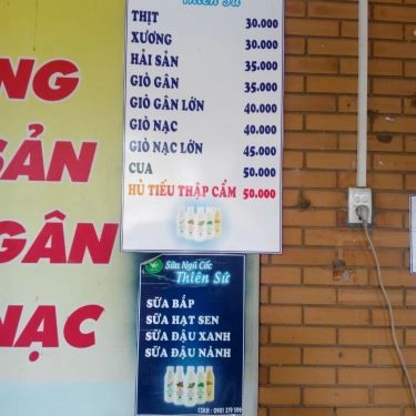 Thực đơn- Quán Ăn Bánh Canh, Nui & Hủ Tiếu - Thảo Điền